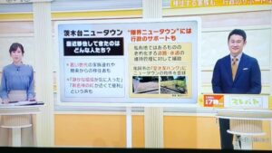 【七転び八起き】人生はうまくいかなくて当たり前。失敗を恐れるから、何も手につかなくなるのではないか
