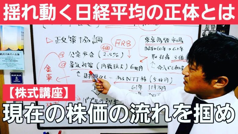 【明日の備え】介護のお仕事も移動時に体が冷えるので誰か温めてくださいとお願いしたいところ