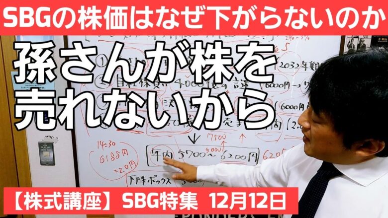 【希望を捨てるな】どんなに苦しくとも生き伸びる努力をしよう