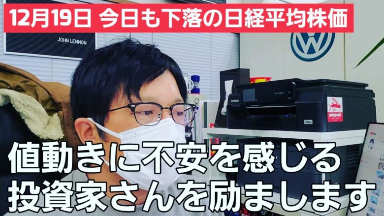 【それでも私は勝利する】自分のライバルは自分自身