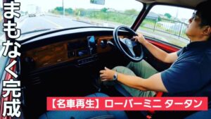 【暑いですね】みなさん体調大丈夫?