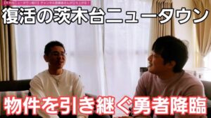 【我が友、ジュウザ】捨身回天の精神