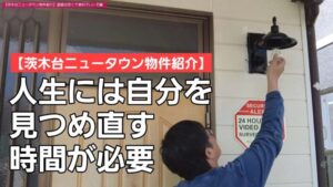 【ちょっと考え中】いい季節に名車はいかがですかー？