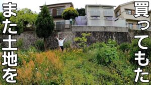 【今日を生きる】生きると活きてくる。