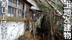 【個人借金2200万円男】要は心意気でみなさんと勝負ですね。