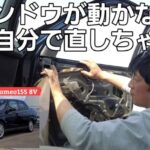 【気づいてー】GWは2日に1回動画を公開中