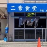 【今を楽しもう】心の休憩処、ザーマスチャンネルへようこそ