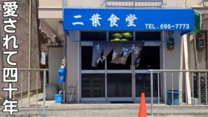 【今を楽しもう】心の休憩処、ザーマスチャンネルへようこそ