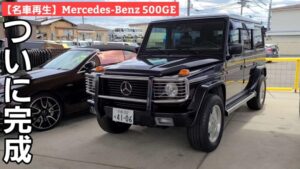 【人が繋ぐ】みんなでやるって、なんかいい。