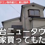 【不断の努力】人生は一度きり。迷う時間ももったいない。