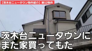 【不断の努力】人生は一度きり。迷う時間ももったいない。