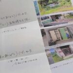 【感謝の日々】タダでもらってタダで配る! 最高じゃないか(^^)/