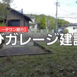 【偽物について】改めて注意喚起致します。