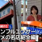 【持つ者 持たざる者】持っているとは自らの「意志」だ