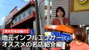 【持つ者 持たざる者】持っているとは自らの「意志」だ