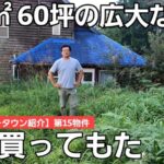 【さあ攻めよう】ザーマスチャンネルは大爆発だ!