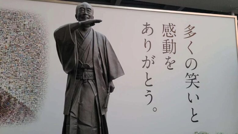 【未来を信じて】たった1人の何気ない一投足が地域再生を生み出す