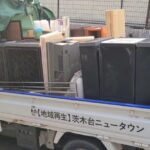 【ガンガン行こうぜ】無限の想いを有限の人生に落とし込む