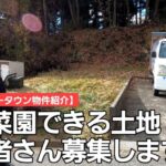 【一歩一歩】毎日を大切にしているといいこともあるものです