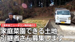 【一歩一歩】毎日を大切にしているといいこともあるものです