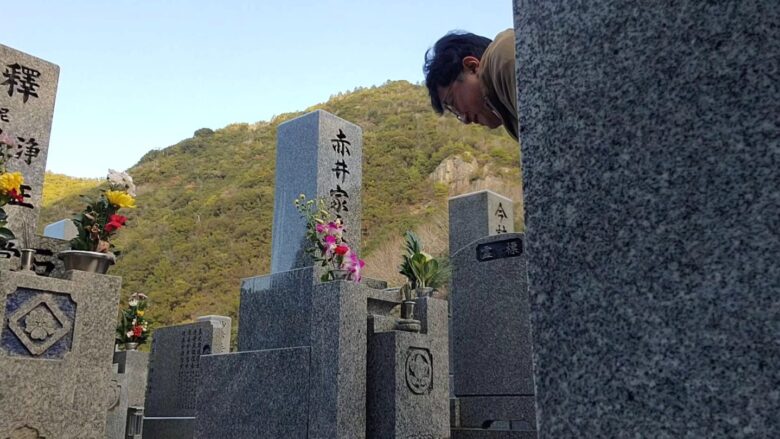 【恩師の墓参り】世のため人のために努力してみるよ