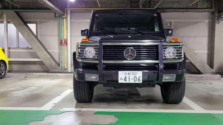 【明けましておめでとうございます】本年もよろしくお願いいたします