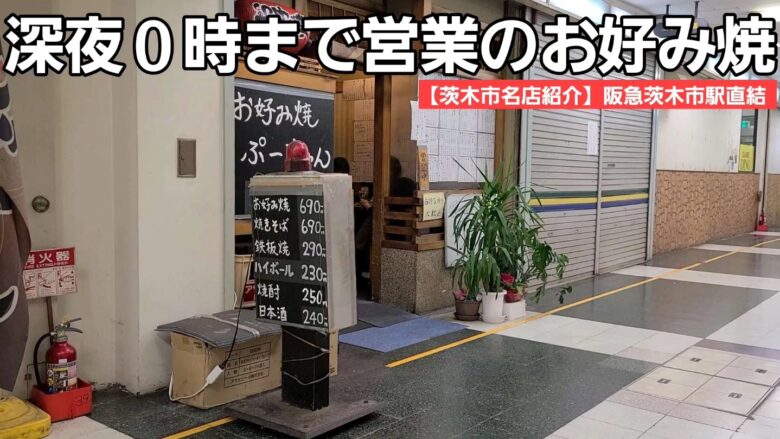 【人間交差点】ものごとはやっぱり人で進む