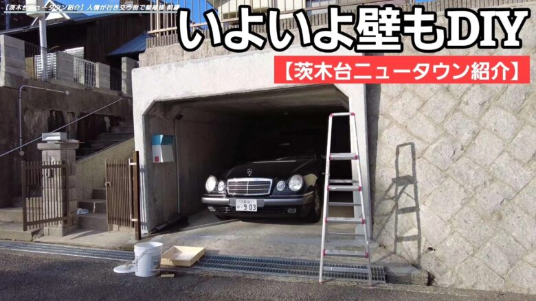 【課題を楽しむ】ルパン三世の魔法の言葉