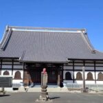 【いつもいつでも】向かい風な私の人生も人と会う時は常に追い風