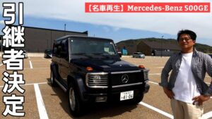 【出逢いと別れの春】私の場合ズバリ「風向きが変わるのを待つ」