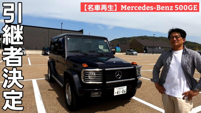 【出逢いと別れの春】私の場合ズバリ「風向きが変わるのを待つ」