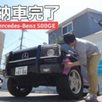 【意志の勝利】これがオレの生き方よ!!