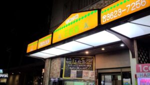 【救出！】このエンジンはアタリだぜ