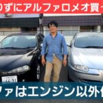 【懲りない男】有限、故に美しい