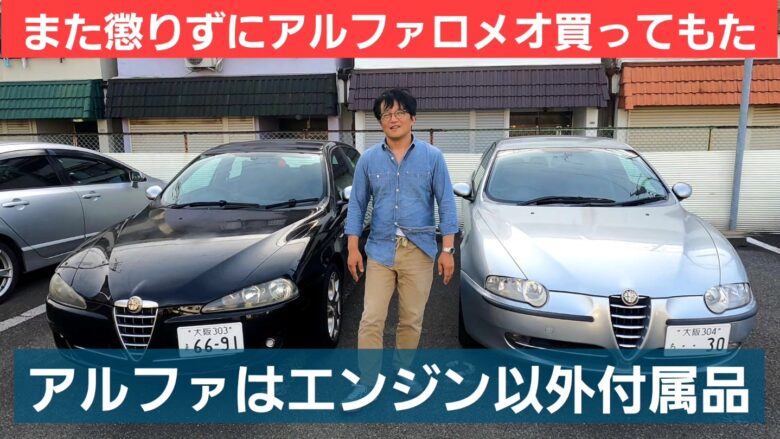 【懲りない男】有限、故に美しい