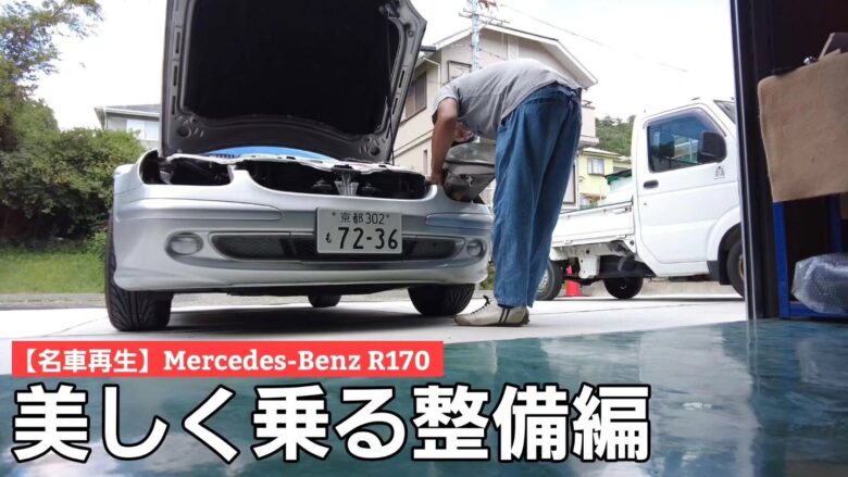 【あがく】私の場合「すべて持って歩く」の一択